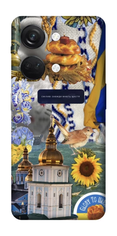 Чохол на OnePlus Nord 3 Ukraine style ver.5 фото 1 з 1