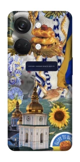Чехол на OnePlus Nord 3 Ukraine style ver.5 фото 1 из 1