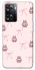 Чохол на Oppo A57s Pink bows and Labubus фото 1 з 1