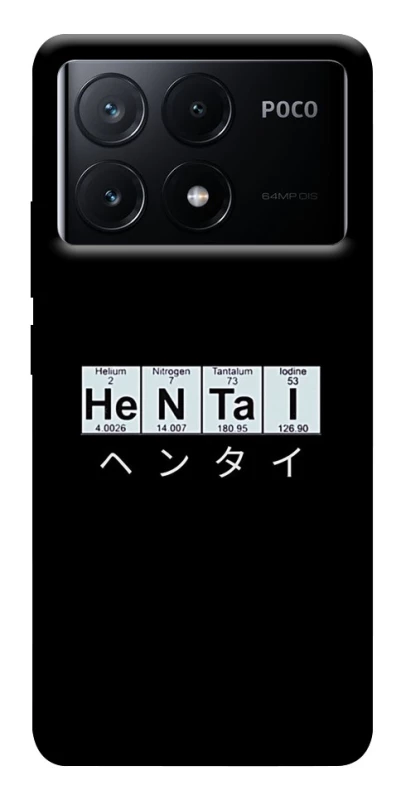 Чохол на Xiaomi Poco X6 Хентай фото 1 з 1