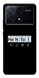 Чохол на Xiaomi Poco X6 Хентай фото 1 з 1