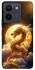 Чохол на Vivo Y36 Golden Dragon фото 1 з 1