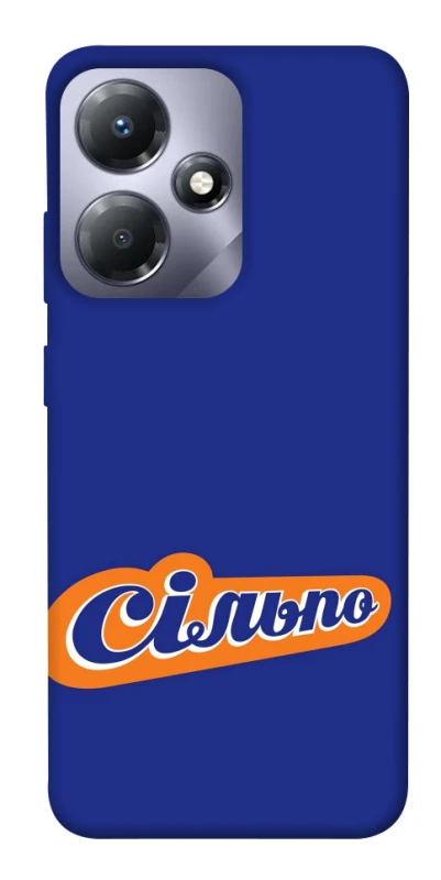 Чехол на Infinix Hot 30i Сильпо фото 1 из 1