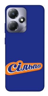 Чехол на Infinix Hot 30i Сильпо фото 1 из 1