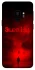 Чохол на Samsung Galaxy S9 Silent Hill aesthetic ver.1 фото 1 з 1