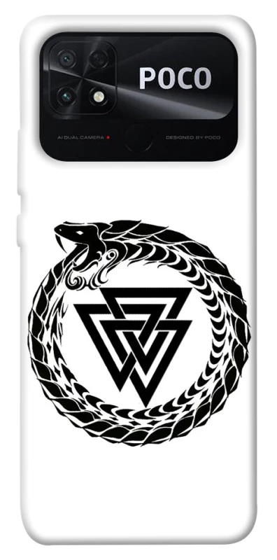 Чехол на Xiaomi Poco C40 Uruboros v2 фото 1 из 1