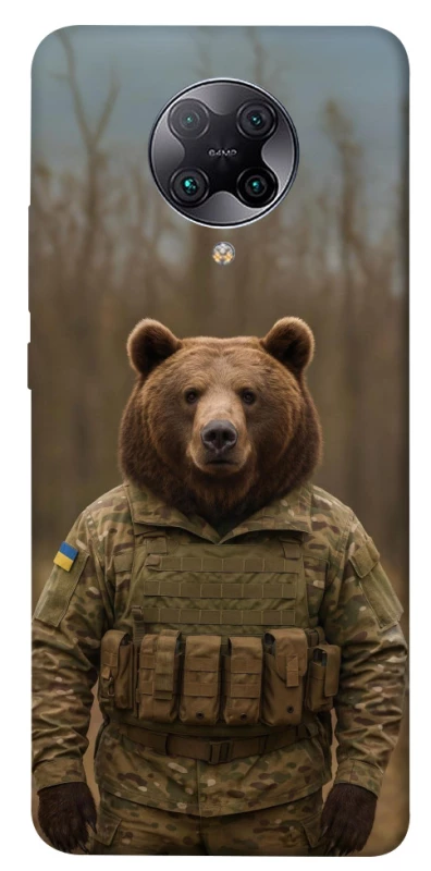 Чохол на Xiaomi Redmi K30 Pro / Poco F2 Pro Ведмідь захисник фото 1 з 1