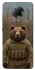 Чохол на Xiaomi Redmi K30 Pro / Poco F2 Pro Ведмідь захисник фото 1 з 1