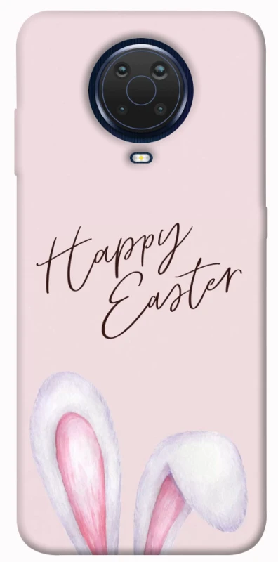 Чохол на Nokia G20 / G10 / 6.3 Easter ver.1 фото 1 з 1