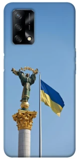 Чохол на Oppo A74 4G Головні символи України фото 1 з 1