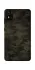 Чехол на ZTE Blade A31 Camouflage v22 фото 1 из 1