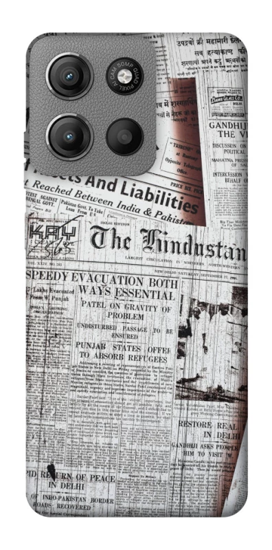 Чехол на Motorola Moto G15 Power Газеты фото 1 из 1