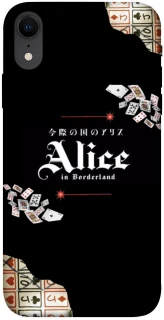 Чехол на Apple iPhone XR (6.1") Alice in Borderland ver.8 фото 1 из 1