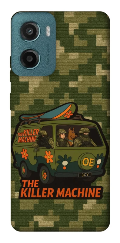 Чохол на Motorola Moto G06 Funny machine фото 1 з 1