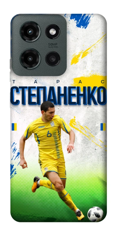 Чехол на Motorola Moto G Power (2025) Степаненко №6 фото 1 из 1