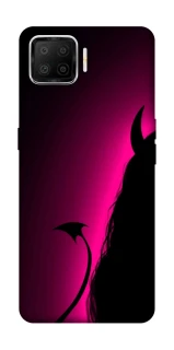 Чохол на Oppo A73 (2017) Pink Love фото 1 з 1