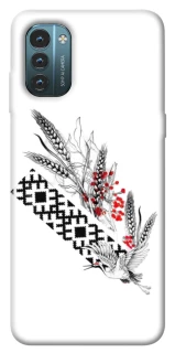 Чехол на Nokia G21 Родина фото 1 из 1