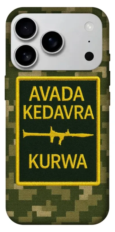Чехол на Apple iPhone 18 Pro Max Avada Kedavra фото 1 из 1