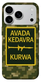 Чехол на Apple iPhone 18 Pro Max Avada Kedavra фото 1 из 1