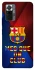 Чохол на Xiaomi Redmi Note 10 Pro FC Barcelona v5 фото 1 з 1