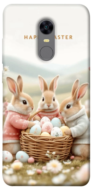 Чехол на Xiaomi Redmi 5 Plus / Redmi Note 5 (Single Camera) BunnyMood фото 1 из 1