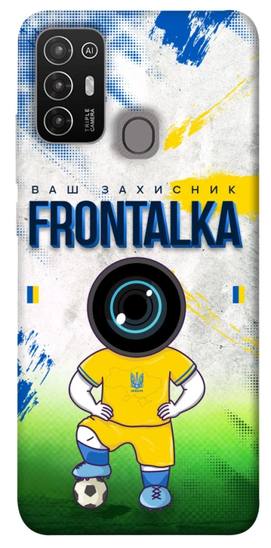 Чехол на ZTE Blade A52 Фронталка №99 фото 1 из 1