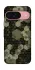 Чохол на Google Pixel 9 Camouflage v9 фото 1 з 1