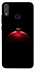 Чохол на Huawei Honor 8X Christmas bauble фото 1 з 1