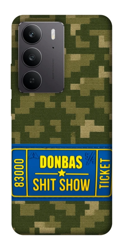 Чехол на Realme C75 Donbas ticket фото 1 из 1