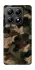 Чохол на Xiaomi 14T Pro Camouflage v30 фото 1 з 1