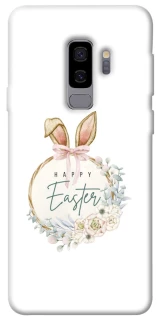 Чехол на Samsung Galaxy S9+ Easter ver.7 фото 1 из 1
