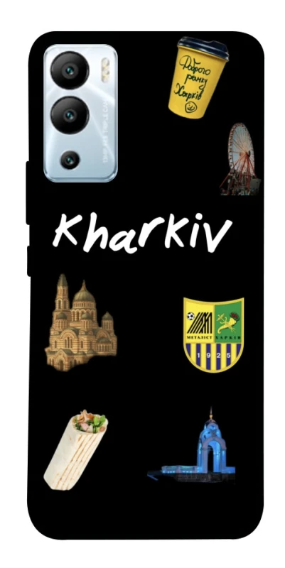 Чехол на Infinix Hot 12i Kharkiv фото 1 из 1