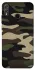 Чохол на Huawei Honor 8X Camouflage v6 фото 1 з 1
