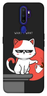 Чохол на Oppo A5 (2020) / Oppo A9 (2020) I do what i wont фото 1 Чохол на Oppo A5 (2020) / Oppo A9 (2020) I do what i wont фото 1 з 1