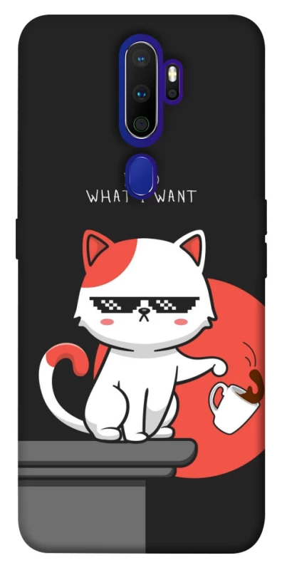 Чохол на Oppo A5 (2020) / Oppo A9 (2020) I do what i wont фото 1 з 1