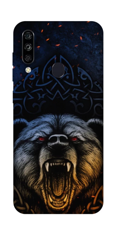 Чехол на ZTE Blade A7 (2020) Bear v2 фото 1 из 1