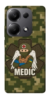 Чохол на Xiaomi Redmi Note 13 Pro 5G Medic фото 1 з 1
