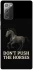 Чохол на Samsung Galaxy Note 20 Don't push the horses фото 1 з 1