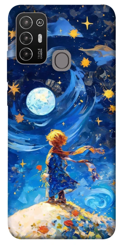 Чохол на ZTE Blade A52 Little Prince фото 1 з 1