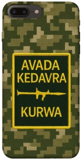 Чохол на Apple iPhone 7 plus / 8 plus Avada Kedavra фото 1 з 1