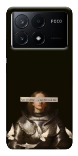 Чохол на Xiaomi Poco X6 Not afraid фото 1 з 1