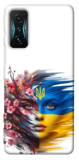 Чохол на Xiaomi Redmi K50 Gaming Flowering Ukraine фото 1 з 1