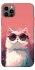 Чехол на Apple iPhone 12 Pro (6.1") Сat with glasses фото 1 из 1