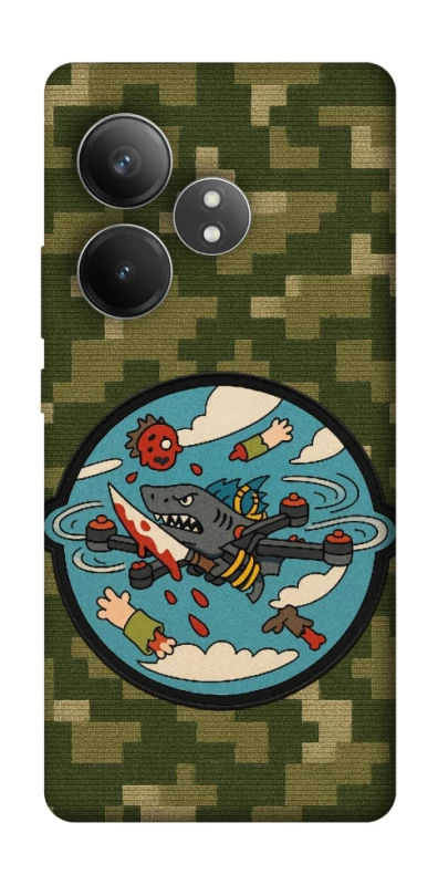 Чохол на Realme GT Neo 6 SE FPV drone фото 1 з 1