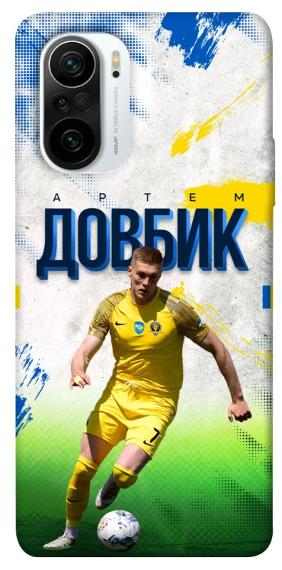 Чехол на Xiaomi Mi 11i Довбик №11 фото 1 из 1