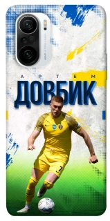 Чехол на Xiaomi Redmi K40 / K40 Pro / K40 Pro+ / Poco F3 Довбик №11 фото 1 из 1