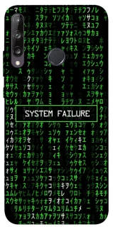 Чехол на Huawei P40 Lite E Matrix system failure фото 1 из 1