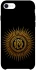 Чохол на Apple iPhone SE (2020) Parkway Drive logo ver.1 фото 1 з 1