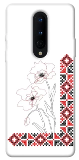 Чохол на OnePlus 8 Вишиванка на смартфон фото 1 з 1