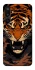 Чохол на Samsung Galaxy M16 5G cool tiger фото 1 з 1